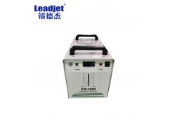 China 180 Bar Codes UV Inkjet Printer With Water Cooled Curing Lamp supplier