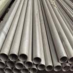 904L 2205 SS Round Pipe 50mm Outer Diameter 5.8m Length Cold Heading Mill Test for sale