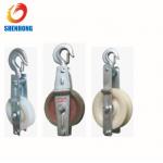 Power Transmission Parts Cable Pulling Pulley Earth wire stringing block for sale