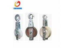 China Power Transmission Parts Cable Pulling Pulley Earth wire stringing block supplier