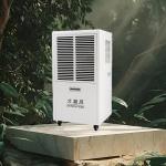 Protect Buildings Belongings Prolong Appliance Lifespan Achieve Energy Savings with Our Commercial Dehumidifier for sale