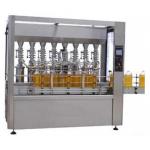 2020 New Style Automatic Linear Type Viscous Liquid/Body Cream Jar/Lotion/Shampoo/Cosmetic Piston Filling Machine for sale