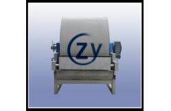 China Dewatering Sweet Potato Starch Making Machine Vacuum Filtration 8t/H supplier
