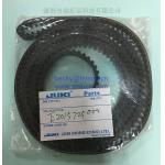 E2015725000 JUKI 750-2080 TIMING BELT for sale
