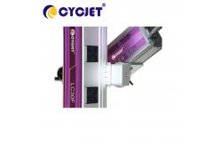 China 7000mm/s Fly Laser Coding Machine Laser Printer For Printing On Wood supplier