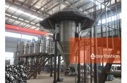 China Spherical Shape Gas Atomization Powder Manufacturing Equipment Insulation Tundish System supplier