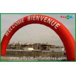 Start Finish Inflatable Arch for sale