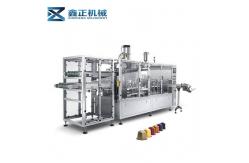 China Automatic Powder  Rotary Cup Sealing Machine 1 Year Warranty supplier