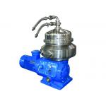 20000 L / H High Speed Disc Stack Centrifuges Milk Disc Separator with PLC Controller for sale