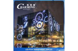 China IP65 Waterproof Transparent LED Wall , Anti Collision Transparent Video Glass Screen supplier
