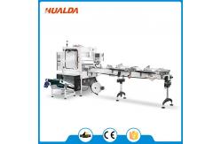 China Multipurpose Paper Cup Making Machine 6.7 * 1.4 * 1.68 M Dimension supplier