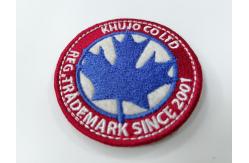 China Clothes Labels Embroidery Iron On Patches Heat Transfer Washable supplier