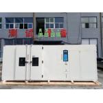 Environmental Simulation Multi Function High Low Temperature Test Chamber for sale