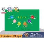 Baccarat Texas Hold'Em Club San Gong Casino Table Layout for sale