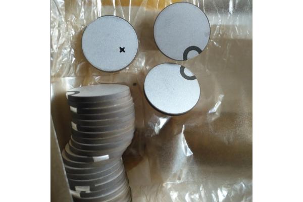 CE Approval Piezo Ceramic Plate For Making Ultrasonic Transducer And Nebulizer