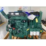 Original New Stock TAD1643VE-B For Marine