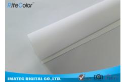 China Large Format Matte Polyester Canvas Rolls For Art Inkjet Digital Printing supplier