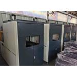 Automatic Premium Ring Box Pressing Machine Fully Automatic Rigid Box Making Line for sale