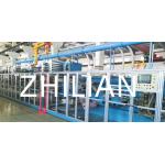 Disposable placemat underpad machine for sale