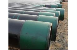 China 5L Seamless Casing Pipe supplier