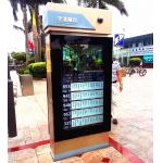 Metal Case Outdoor Touch Screen Kiosk 65'' Android Taxi Bus Dual Wifi Advertising Display for sale