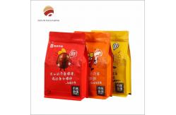 China Eco Friendly Gusset Snack Packaging Bag Customizable Design Moisture Proof supplier