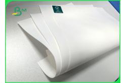 China 80gsm To 120gsm High Bursting Resistance UWF Uncotated Woodfree Paper In Reels supplier