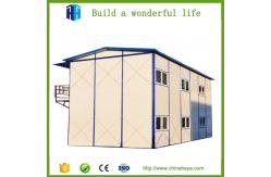 China two bedroom prefabricated steel frame labor house prices in sudan supplier