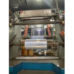 Moisture Resistant Machine Shrink Film For Long Lasting Product Protection for sale
