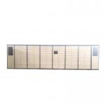 Intelligent Parcel Delivery Lockers Metal Delivery Lockers Cabinet For Public Residential Area University for sale