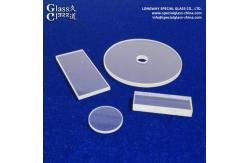 China Heat-reflective Borosilicate Glass Cover For Energy Efficiency supplier