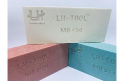 China 1.7 Medium Hardness Polyurethane Epoxy Board For Sheet Metal Stamping Fixture supplier