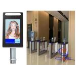12V DC Wiegand Network WIFI Camera Swing Barrier Gate No Touch Detection Face Recognition for sale