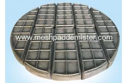 China Round Wire Mesh Demister supplier