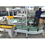 Automatic Drop Down Carton Case Packer 30packs/Min Wrapping Machine for sale