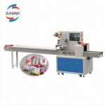 Automatic Flow Packing Machine Cookies Biscuit Packing Machine Biscuit Packaging Machine