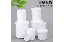 China White Abs Small Pill Bottles 15ml Volume Sgs Passed supplier