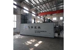 China Diesel Oil Burner Bitumen Machine Temperature Control Decanter Labor Saving supplier