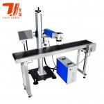 20W 30W 50W 100W Flying Fiber Laser Marking Machine For Automatic Production Line for sale