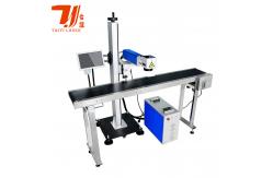 China Movable Automatic Laser Marking Equipment For PVC / PP / PE / HDPE Pipe supplier