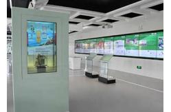 China Self Service Kiosk Machine Rear Projection 30 Inch Holo Touch Kiosk supplier