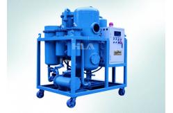 China Automatic Gear Oil Lubricating Oil Purifier Durable With PLC Control Panel supplier