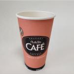 Eco-friendly Customizable 270ml single paper cup 9.5oz plastic-free coating for sale