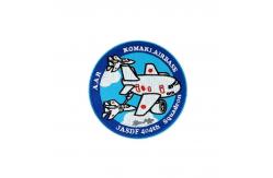 China Large Merrow Border Iron On Embroidered Patch Garment Uniform Accessories supplier