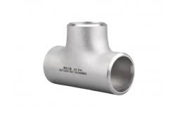 China Alloy Steel Seamless Pipe Fittings for Industrial Applications - Forged Technique supplier