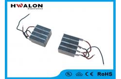 China Desktop PTC Ceramic Air Heater 500W Energy Saving Thermal Retention Application supplier