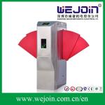Extending Flap Pedestrian Turnstile Gate