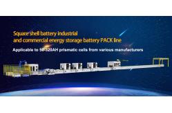 China Battery Pole Laser Cleaning Machine manufacturer