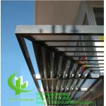 150mm Horizontal Fixed sun louver Architectural Aerofoil profile aluminum louver  for window sunshade for sale