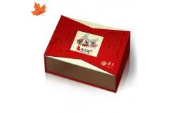China Christmas Rigid Packaging Box Recyclable Embossing For New Year Gift supplier
